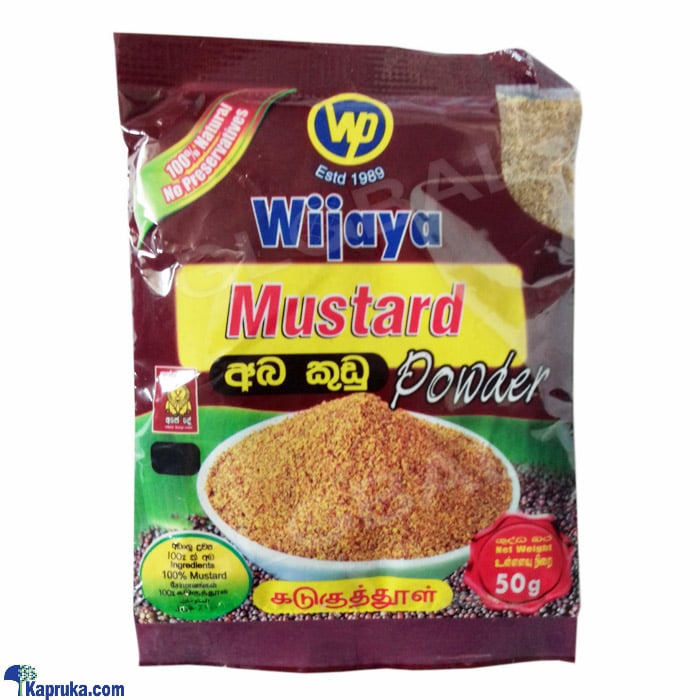 Wijaya Mustard Seeds 50g Online at Kapruka | Product# grocery001264