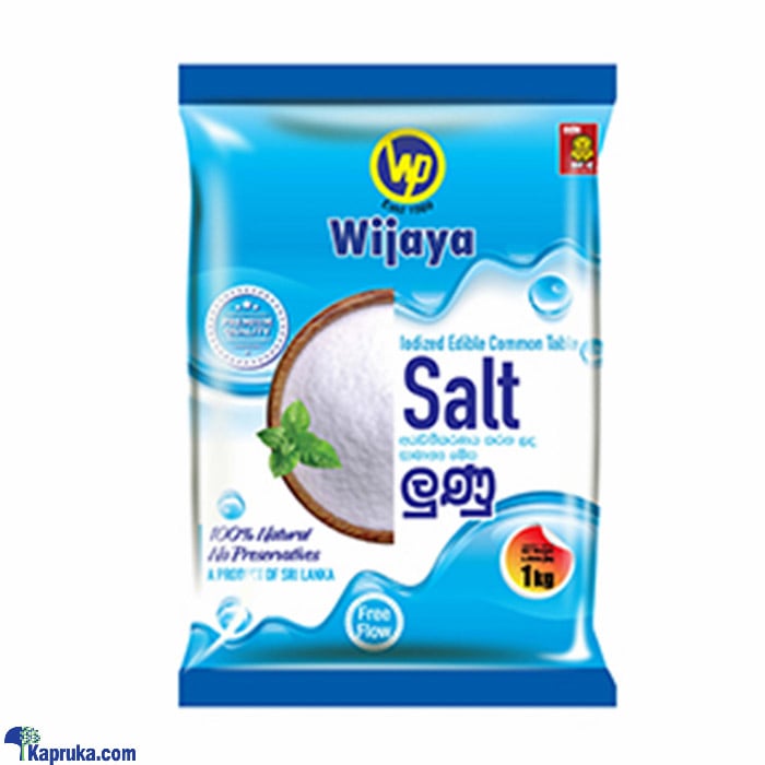 Pure Table Salt 1kg Online at Kapruka | Product# grocery001269