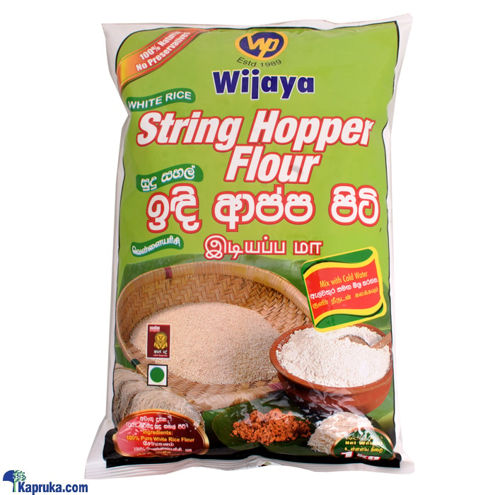 Wijaya White Rice Sring Hopper Flour 1KG Online at Kapruka | Product# grocery001271