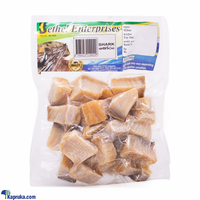 Moora Karawala (shark Dry Fish) 200g Online at Kapruka | Product# grocery001279