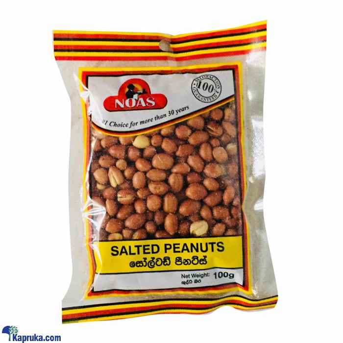 Noas Salted Peanut 100g Online at Kapruka | Product# grocery001326