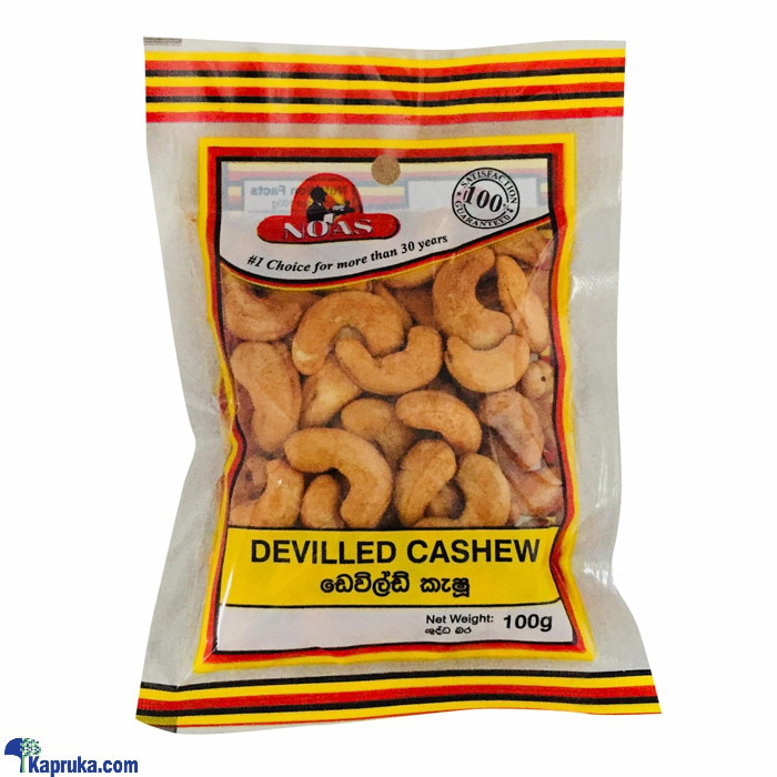 Noas Devilled Cashew 100g Online at Kapruka | Product# grocery001324