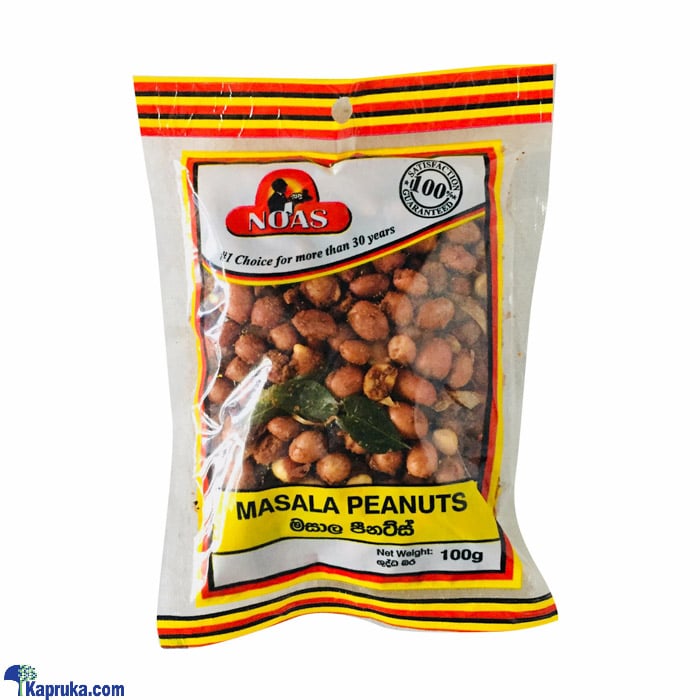 Noas Masala Peanut 100g Online at Kapruka | Product# grocery001320