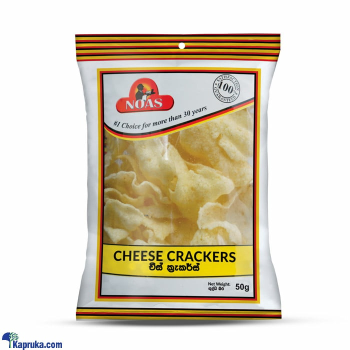 Noas Cheese Crackers 50g Online at Kapruka | Product# grocery001312
