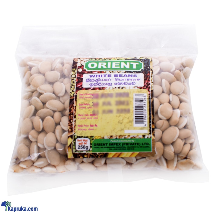 Orient White Beans- 250g Online at Kapruka | Product# grocery001309