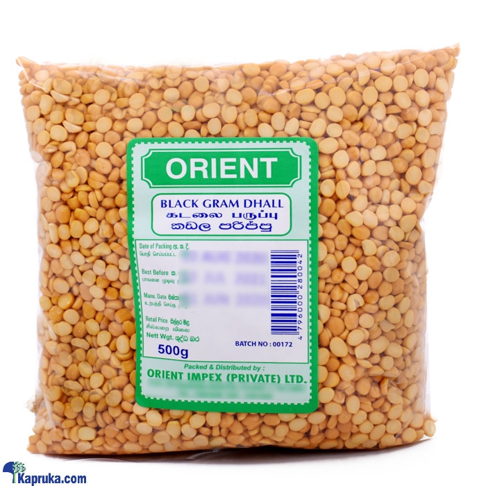 Orient Black Gram Dhall - 500g Online at Kapruka | Product# grocery001308