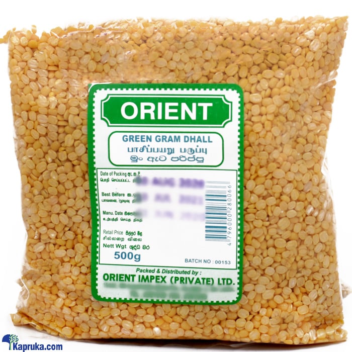Orient Green Gram Dhal 500g Online at Kapruka | Product# grocery001305