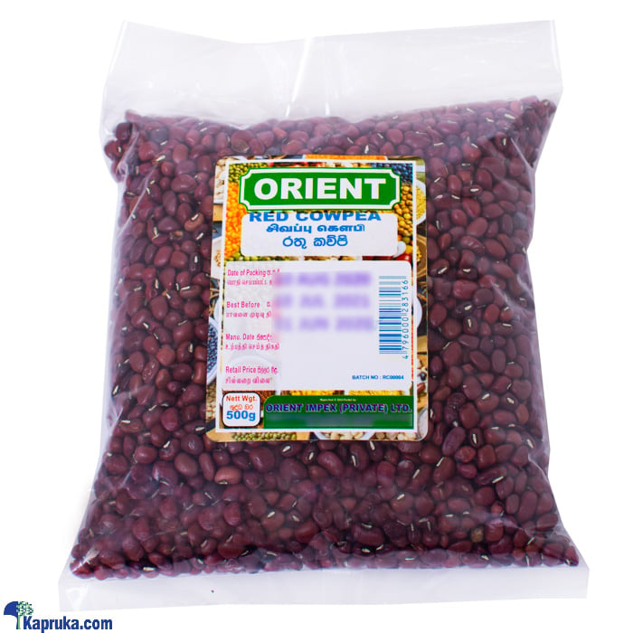 Orient Red Cowpea 500g Online at Kapruka | Product# grocery001300