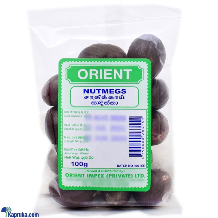 Orient Nutmegs- 100g Online at Kapruka | Product# grocery001298