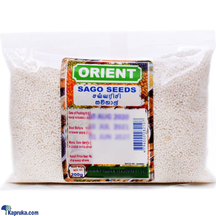 Orient Sago Seeds 200g Online at Kapruka | Product# grocery001297