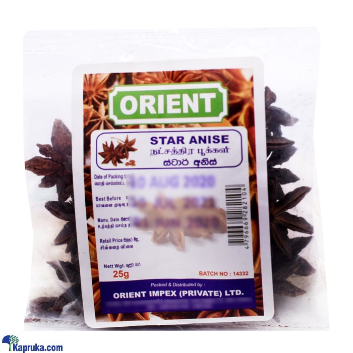 Orient Star Anise - 25g Online at Kapruka | Product# grocery001295