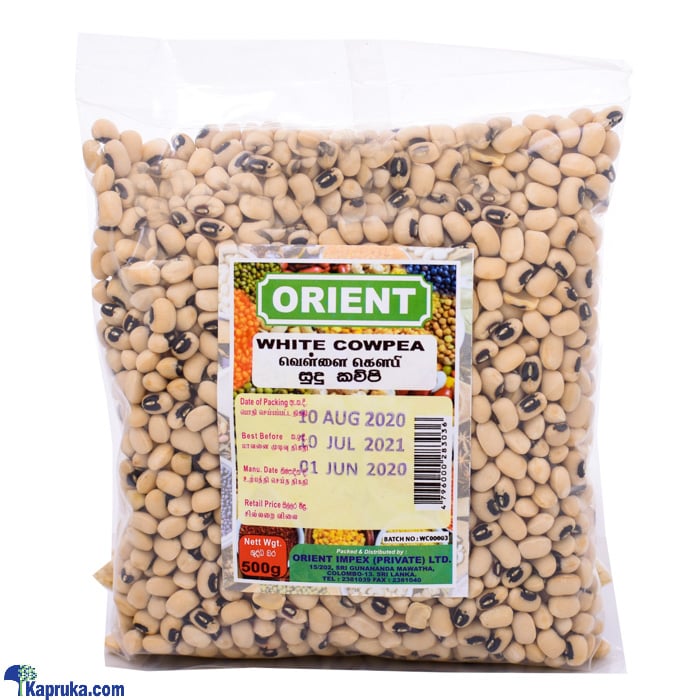 Orient White Cowpea - 500g Online at Kapruka | Product# grocery001294