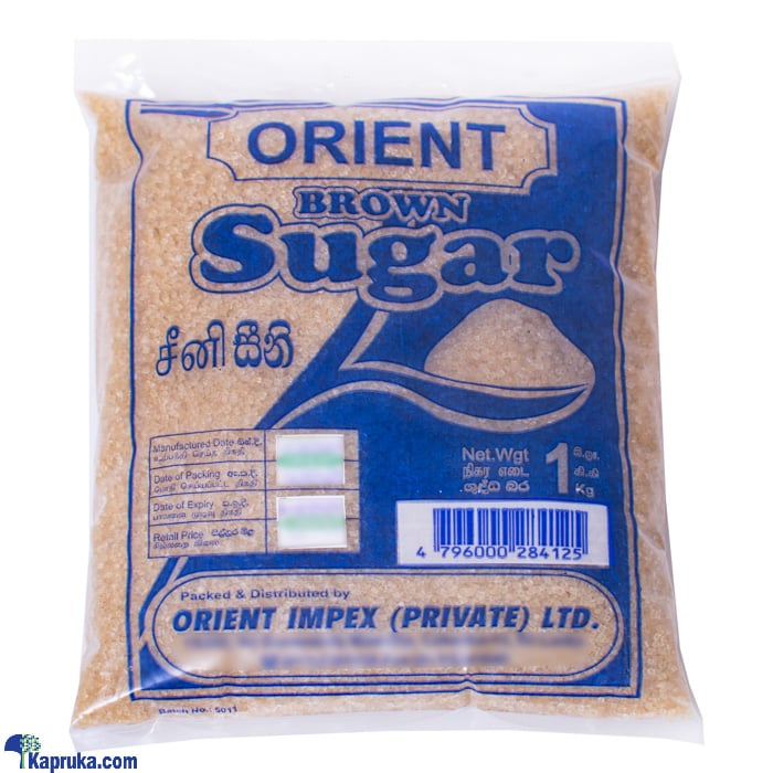 Orient Brown Sugar- 1kg Online at Kapruka | Product# grocery001304