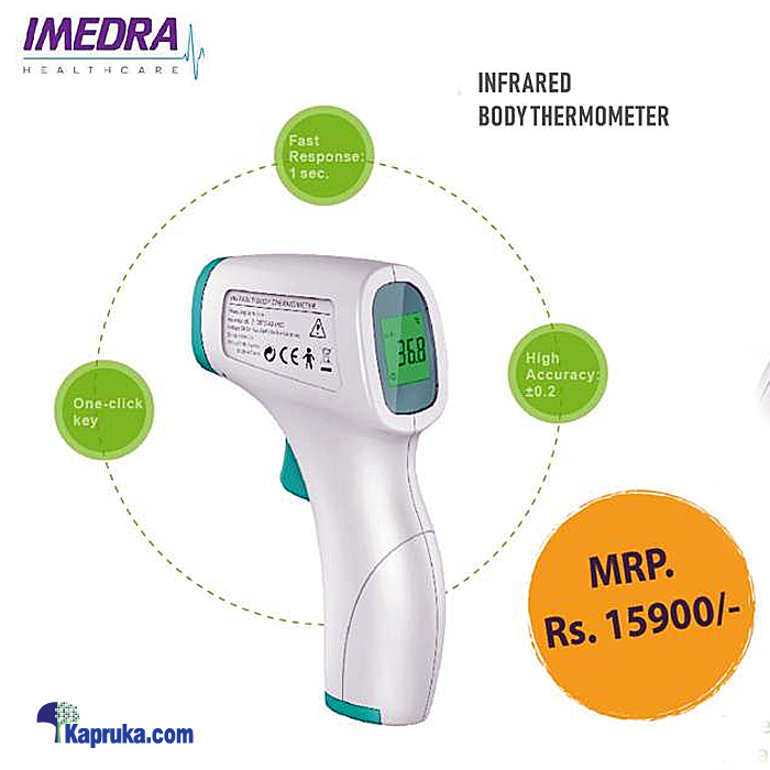 Infrared Body Thermometer Online at Kapruka | Product# elec00A2019