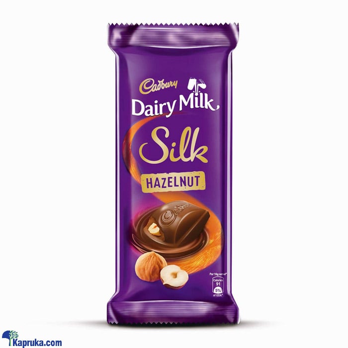 Cadbury Dairy Milk Hazelnut 58g Online at Kapruka | Product# chocolates00896
