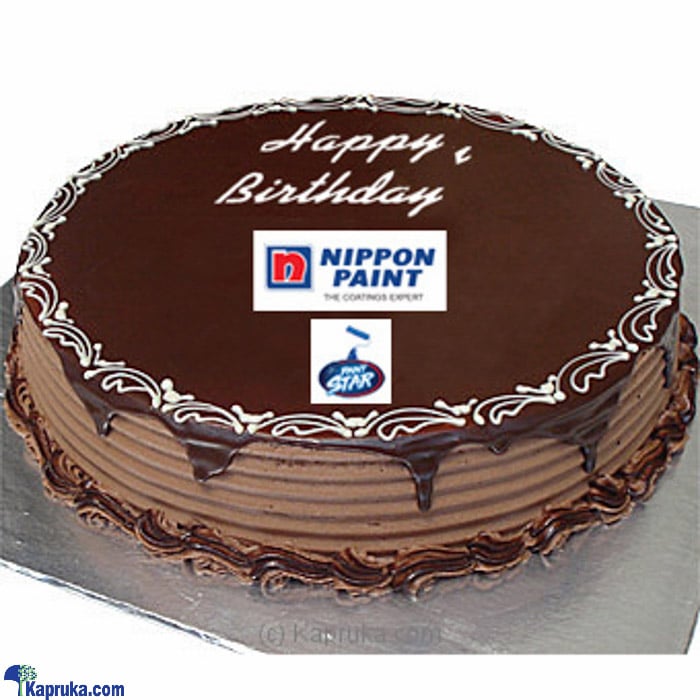 Nippon Chocolate Round Fudge Cake Online at Kapruka | Product# cake00KA001097