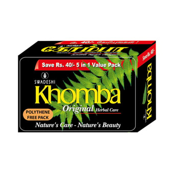 Khomba Herbal Soap - 5 In1 Pack Online at Kapruka | Product# grocery001433