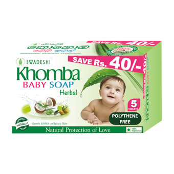 Khomba Baby Soap Herbal - 5 In1 Pack Online at Kapruka | Product# grocery001435