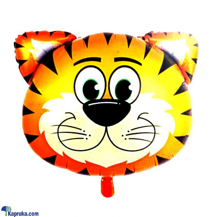 Tiger Foil Balloon - Large Online at Kapruka | Product# baloonX0097