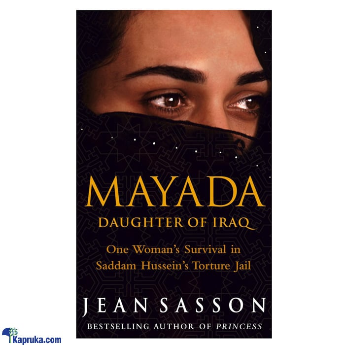 Mayada Daughter Of Iraq (STR) Online at Kapruka | Product# chldbook00127