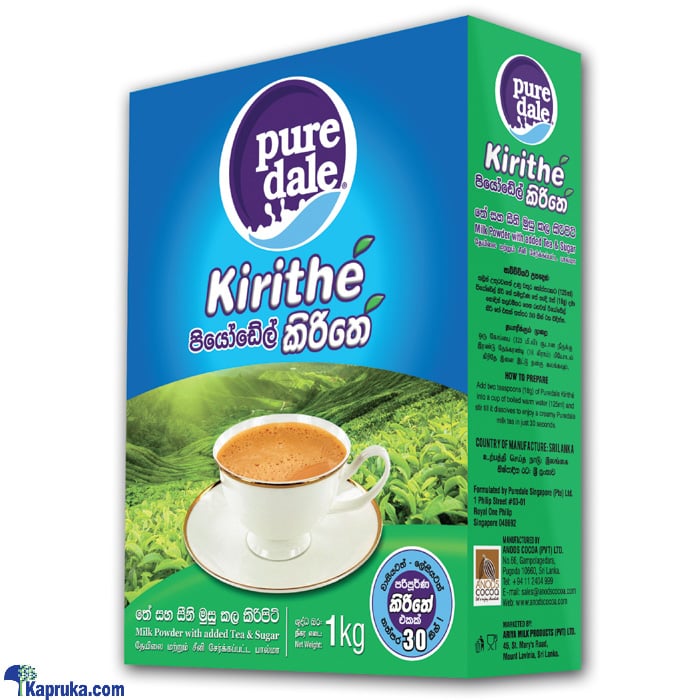Pure Dale Kirithe Milk Powder- 400g Online at Kapruka | Product# grocery001455