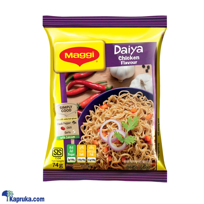 MAGGI Daiya Chicken Noodles 74g Online at Kapruka | Product# grocery001500