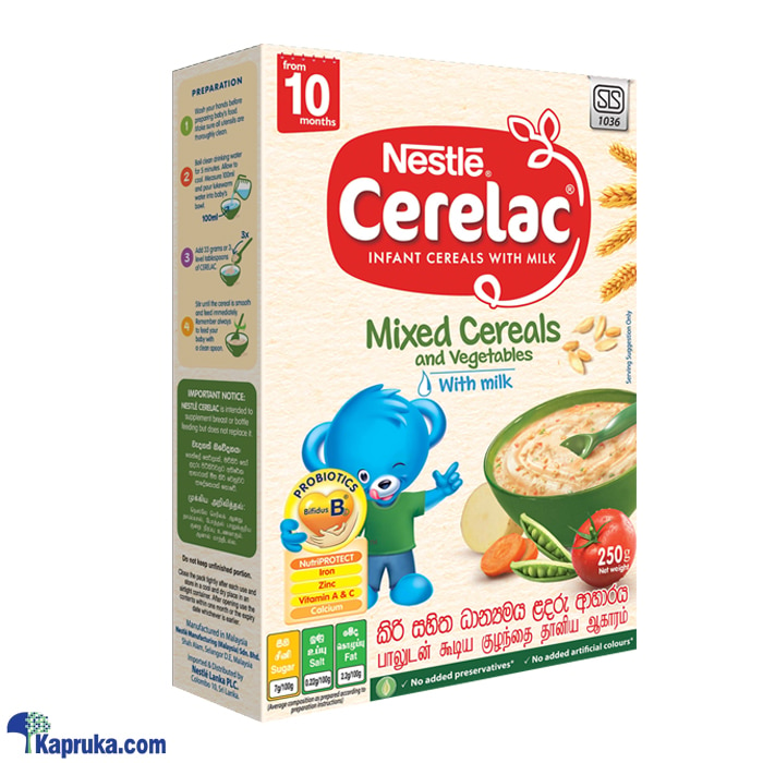 Nestlé CERELAC Mixed Cereals And Vegetables, 250g Online at Kapruka | Product# grocery001505