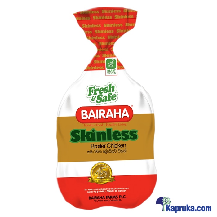 Bairaha Broiler Chicken - Skinless Online at Kapruka | Product# frozen0092