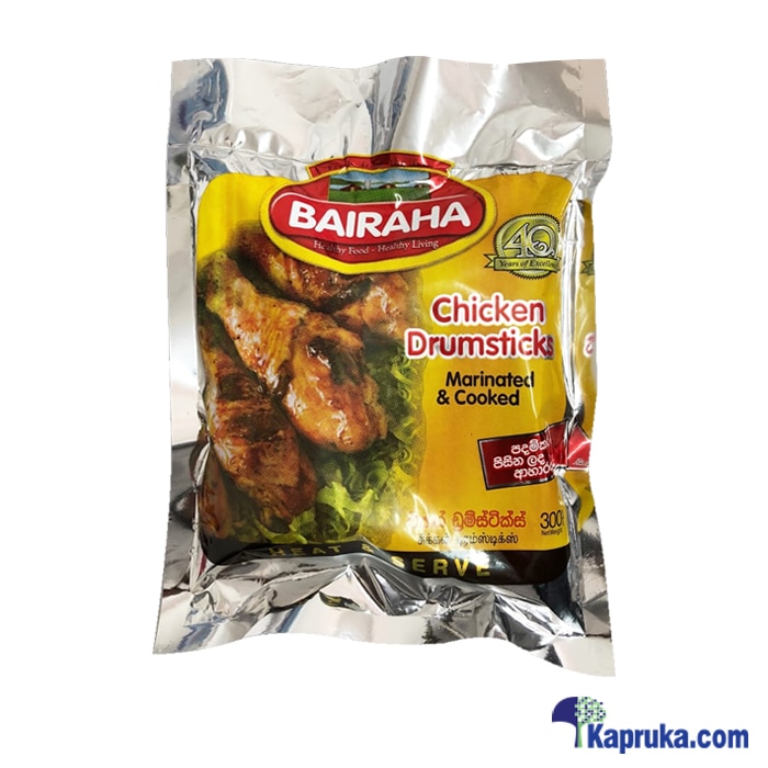 Bairaha Marinated Spicy Chicken Drumstick 300g Online at Kapruka | Product# frozen0094