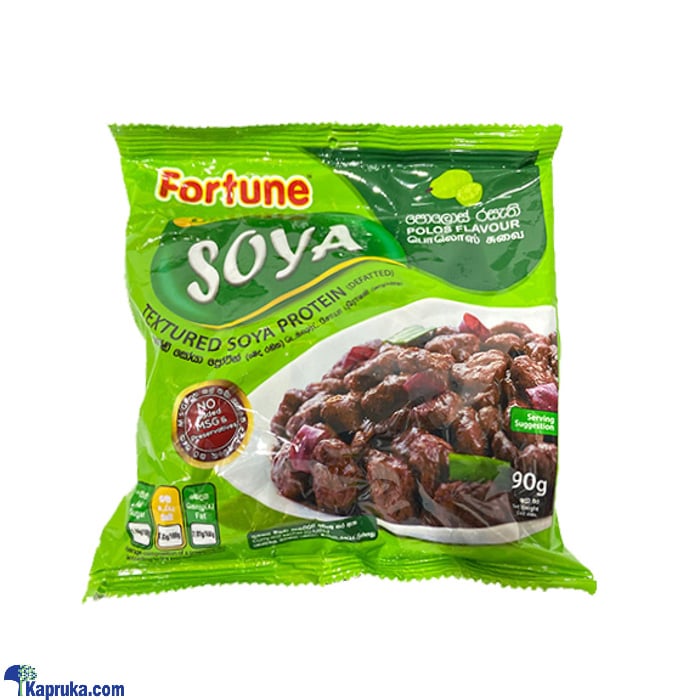 Fortune Soya Meat Pack 90g - Polos Flavored Online at Kapruka | Product# grocery001549