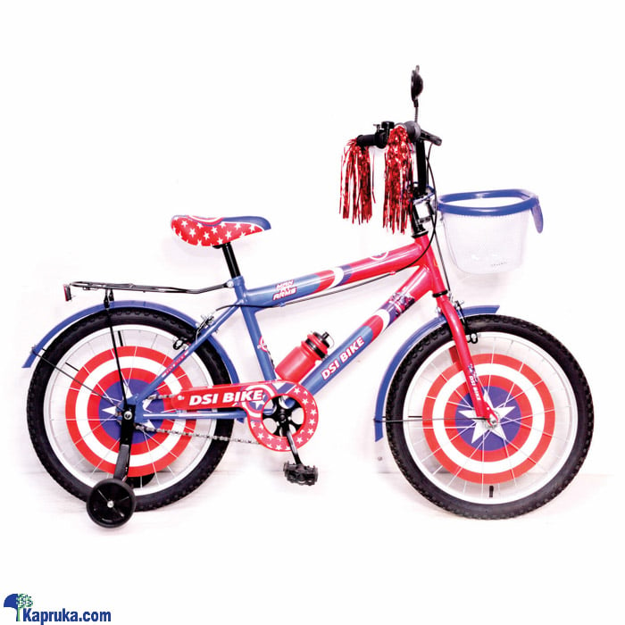 DSI 20 BMX Bicycle Online at Kapruka | Product# bicycle0093
