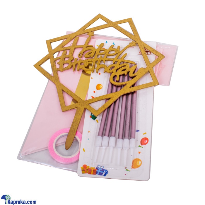 Birthday Celebration Pack - Pink Online at Kapruka | Product# partyP00129