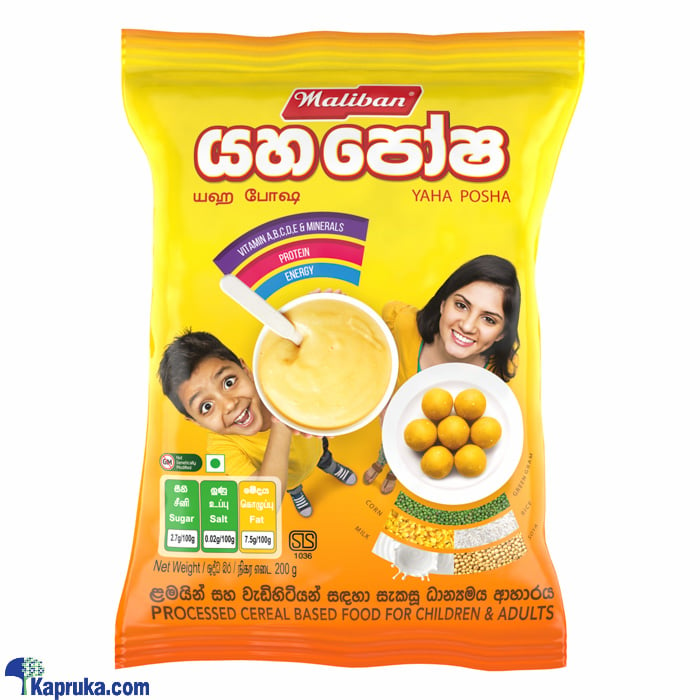 Maliban Yahaposha 200g Online at Kapruka | Product# grocery001595