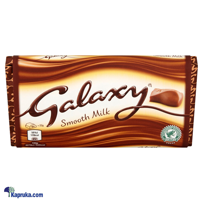 Galaxy Smooth Milk Chocolate 110g Online at Kapruka | Product# chocolates00942