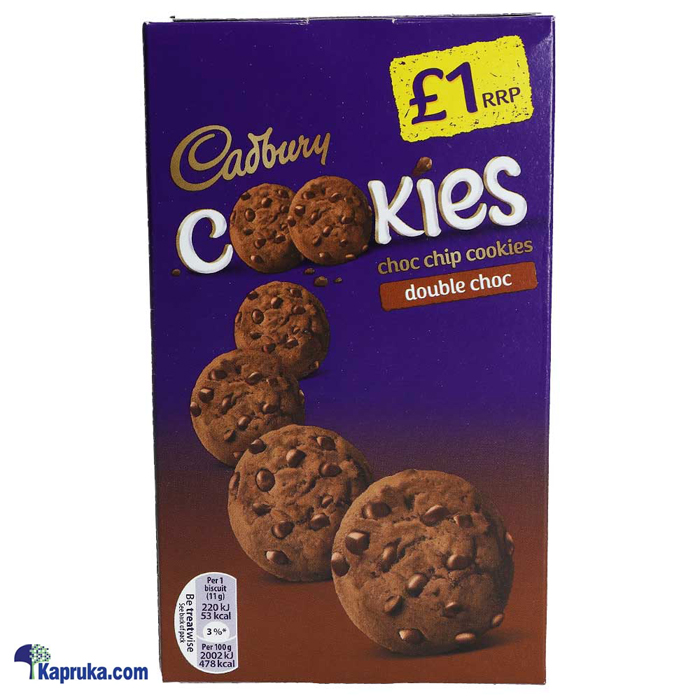 Cadbury Choco Chip Cookies Double Choc 150g Online at Kapruka | Product# chocolates00948