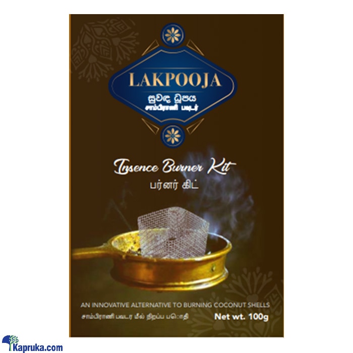Lakpooja Insence Burner Kit 100g Online at Kapruka | Product# household00396