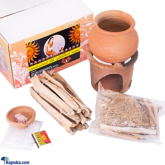 Auspicious Gift Box Of '' Kiri Uthurana'' Kit Online at Kapruka | Product# household00397