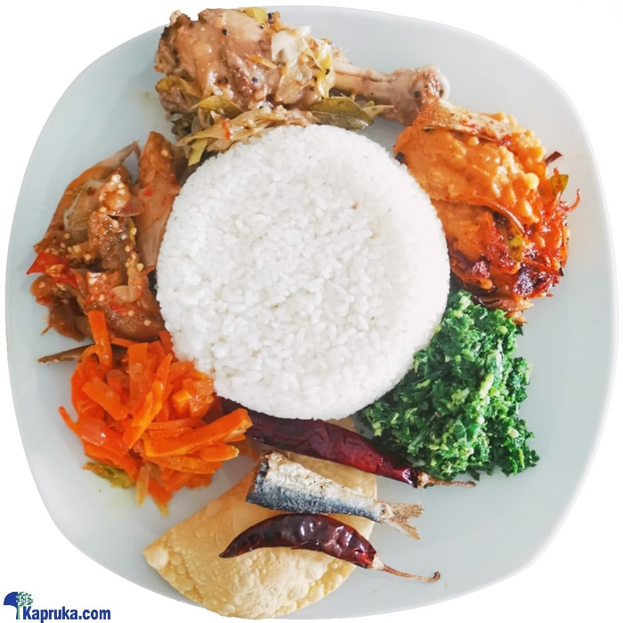 Shamila's Rice And Curry With Fried Chicken Online at Kapruka | Product# gruhanees0120
