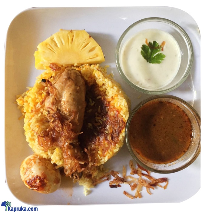 Ruby's Homemade Chicken Biriyani Online at Kapruka | Product# gruhanees0118