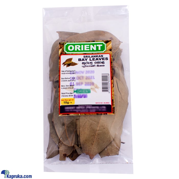 Orient Bay Leaves 10g Online at Kapruka | Product# grocery001609