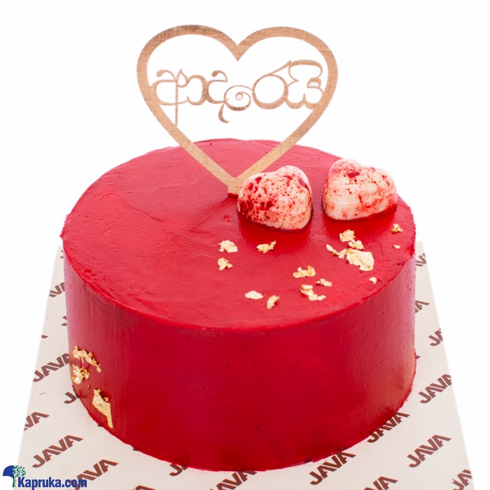 JAVA Double Heart Chocolate Cake Online at Kapruka | Product# cakeJAVA00168