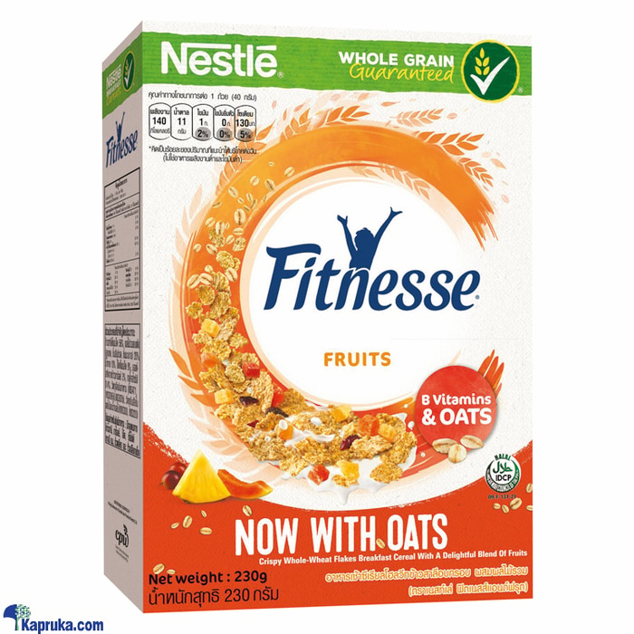 NESTLE FITNESSE Fruits Breakfast Cereal 230g Box Online at Kapruka | Product# grocery001646