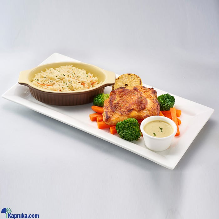 Grilled Chicken Choose Base - Garlic Herb Rice Online at Kapruka | Product# manhattan00178_TC2