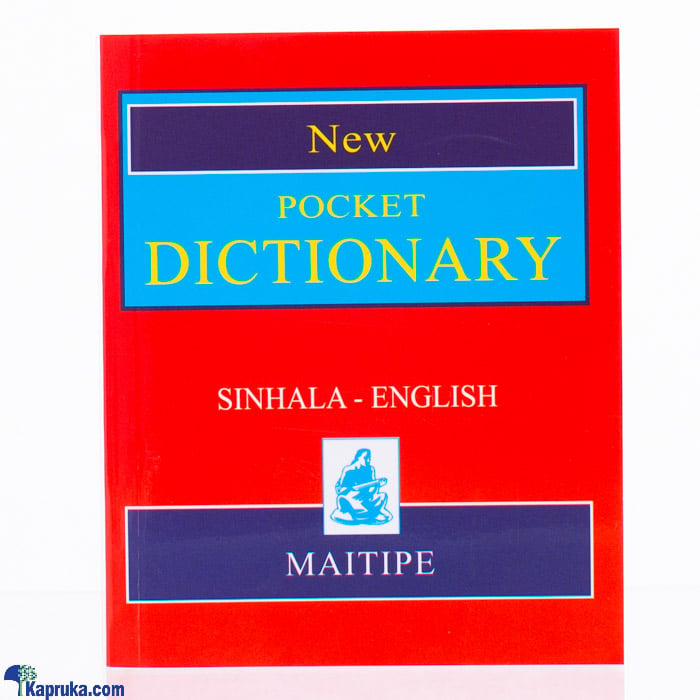 Maitipe new pocket dictionary - sinhala/English-(str) Online at Kapruka | Product# book0103