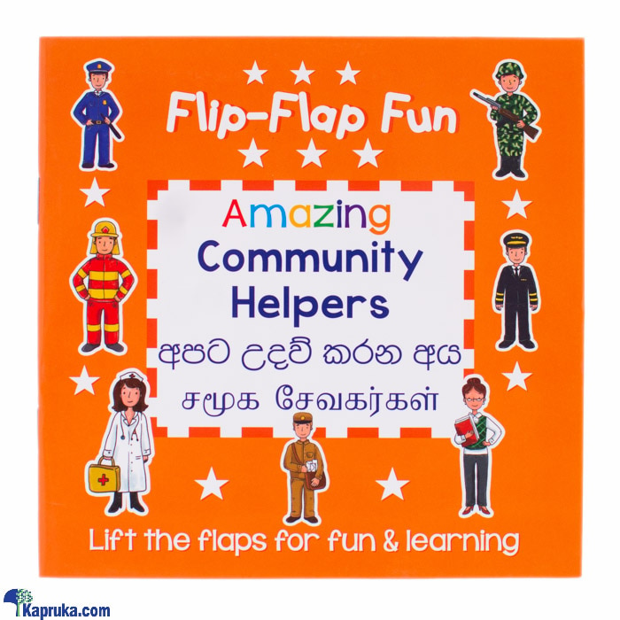 Flip Flap Fun Amazing Community Helpers-(mdg) Online at Kapruka | Product# book0107