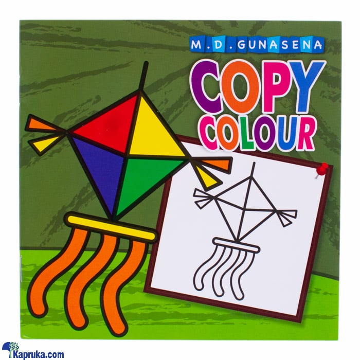 Copy Color-(mdg) Online at Kapruka | Product# book0111