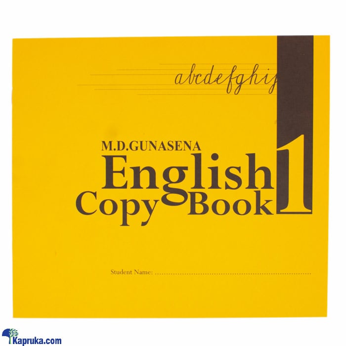 M. D Gunasena English Copy Book 1--(MDG) Online at Kapruka | Product# book0116