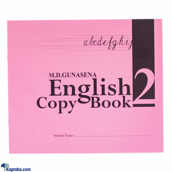 M. D Gunasena English Copy Book 2 -(MDG) Online at Kapruka | Product# book0117