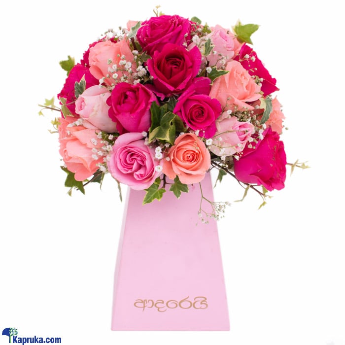 Roses Of Maiden Eyes Flower Arrangement - Mix Of Pink Roses Online at Kapruka | Product# flowers00T1201