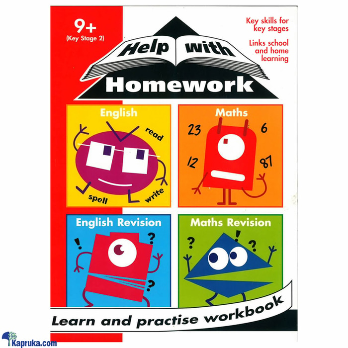 Help With Homework (age 9+) Online at Kapruka | Product# book0211